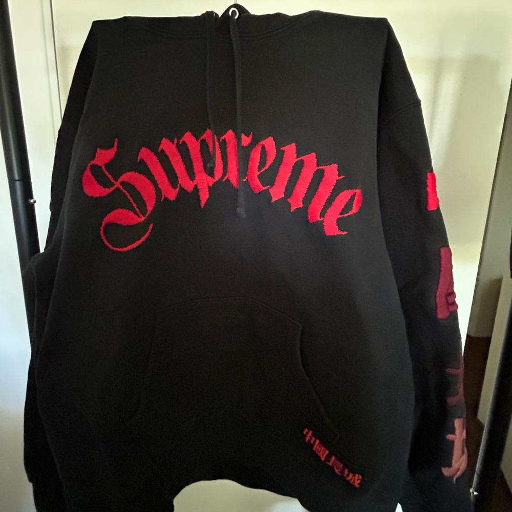 Supreme x The Great China Wall
